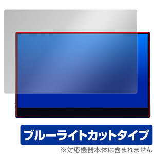 JAPANNEXT 4K^b`pl oCj^[ JN-MD-IPS133UHDR-T یtB OverLay Eye Protector ڂɗD u[CgJbg