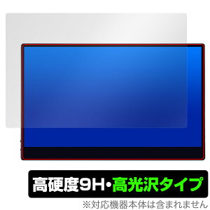 JAPANNEXT 4K^b`pl oCj^[ JN-MD-IPS133UHDR-T یtB OverLay 9H Brilliant 9H dx  