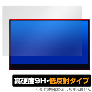 JAPANNEXT 4K^b`pl oCj^[ JN-MD-IPS133UHDR-T یtB OverLay 9H Plus 9H dx A`OA ˖h~