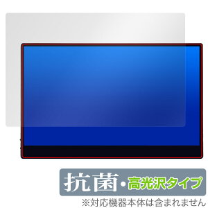 JAPANNEXT 4K^b`pl oCj^[ JN-MD-IPS133UHDR-T یtB OverLay R Brilliant Hydro Ag+ R RECX 