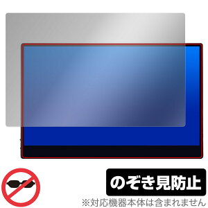 JAPANNEXT 4K^b`pl oCj^[ JN-MD-IPS133UHDR-T یtB OverLay Secret vCoV[tB^[ `h~
