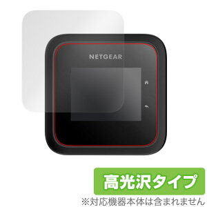 NETGEAR Nighthawk M6 Pro AXE3600 ���o�C�����[�^�[ �ی� �t�B���� OverLay Brilliant for �l�b�g�M�A �w�䂪���ɂ��� �w��h�~ ������