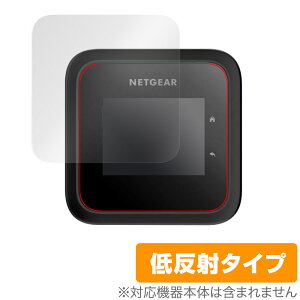 NETGEAR Nighthawk M6 Pro AXE3600 モバイルルーター 保護 フィルム OverLay Plus for ネットギア アンチグレア 反射防止 非光沢 指紋防止