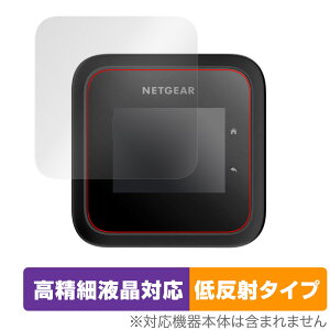 NETGEAR Nighthawk M6 Pro AXE3600 oC[^[ ی tB OverLay Plus Lite for lbgMA ׉t A`OA wh~