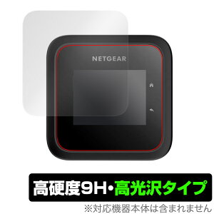 NETGEAR Nighthawk M6 Pro AXE3600 oC[^[ ی tB OverLay 9H Brilliant for lbgMA 9H dx  
