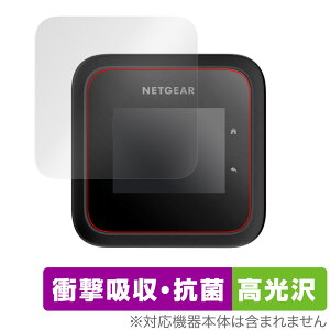 NETGEAR Nighthawk M6 Pro AXE3600 モバイルルーター 保護 フィルム OverLay Absorber 高光沢 衝撃吸収 抗菌
