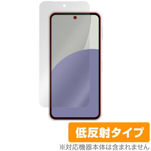 AQUOS sense9 SH-M29 SH-53E SHG14 A405SH ی tB OverLay Plus for V[v X}[gtH A`OA ˖h~ wh~