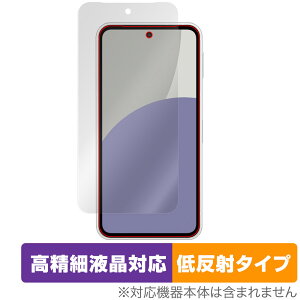 AQUOS sense9 SH-M29 SH-53E SHG14 A405SH ی tB OverLay Plus Lite for V[v X}[gtH ׉tΉ A`OA