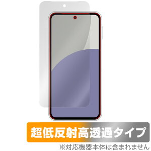 AQUOS sense9 SH-M29 SH-53E SHG14 A405SH ی tB OverLay Plus Premium for V[v X}[gtH A`OA 