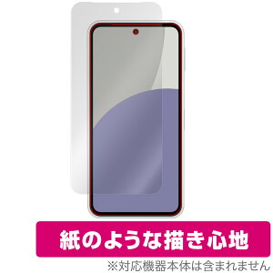 AQUOS sense9 SH-M29 SH-53E SHG14 A405SH 保護 フィルム OverLay Paper for シャープ スマートフォン 書き味向上 紙のような描き心地