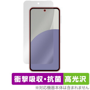 AQUOS sense9 SH-M29 SH-53E SHG14 A405SH ی tB OverLay Absorber  for V[v X}[gtH Ռz R