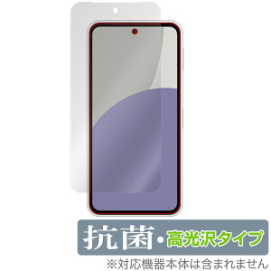AQUOS sense9 SH-M29 SH-53E SHG14 A405SH ی tB OverLay R Brilliant for V[v X}[gtH R RECX 