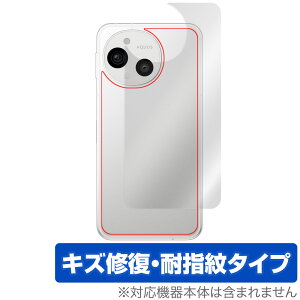 AQUOS sense9 SH-M29 SH-53E SHG14 A405SH w ی tB OverLay Magic for V[v X}[gtH C wh~ R[eBO