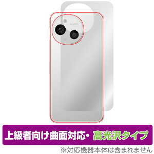 AQUOS sense9 SH-M29 SH-53E SHG14 A405SH w ی tB OverLay FLEX  for V[v X}[gtH {̕ی ȖʑΉ 