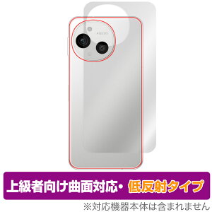 AQUOS sense9 SH-M29 SH-53E SHG14 A405SH w ی tB OverLay FLEX ᔽ for V[v X}[gtH Ȗ 炳G