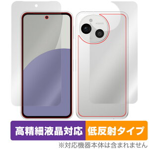 AQUOS sense9 SH-M29 SH-53E SHG14 A405SH \ w tB OverLay Plus Lite for V[v X}[gtH ׉t A`OA
