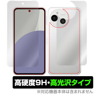 AQUOS sense9 SH-M29 SH-53E SHG14 A405SH \ w tB OverLay 9H Brilliant for V[v X}[gtH dx  