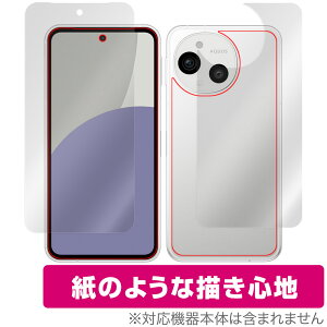 AQUOS sense9 SH-M29 SH-53E SHG14 A405SH \ w tB OverLay Paper for V[v X}[gtH Zbg  `