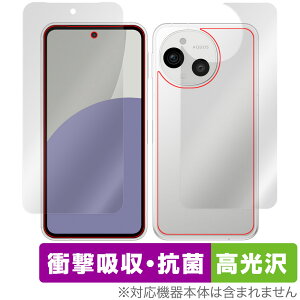 AQUOS sense9 SH-M29 SH-53E SHG14 A405SH \ w tB OverLay Absorber  for V[v X}[gtH Ռz R