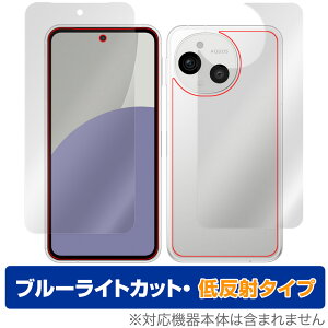 AQUOS sense9 SH-M29 SH-53E SHG14 A405SH \ w tB OverLay Eye Protector ᔽ for V[v Zbg u[CgJbg