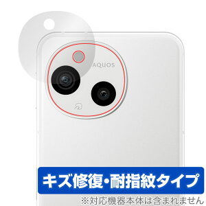 AQUOS sense9 SH-M29 SH-53E SHG14 A405SH AJp ی tB OverLay Magic for V[v X}[gtH C ώw