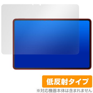 REDMAGIC Nova Gaming Tablet ی tB OverLay Plus for bh}WbN m@ tی A`OA ˖h~  wh~