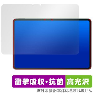 REDMAGIC Nova Gaming Tablet ی tB OverLay Absorber  for bh}WbN m@ Ռz R