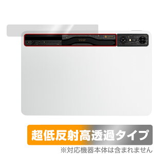 REDMAGIC Nova Gaming Tablet RGBCgp ی tB OverLay Plus Premium for bh}WbN m@ 炳G ᔽˑf