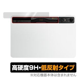REDMAGIC Nova Gaming Tablet RGBCgp ی tB OverLay 9H Plus for bh}WbN m@ 9Hdx 炳G蔽˖h~