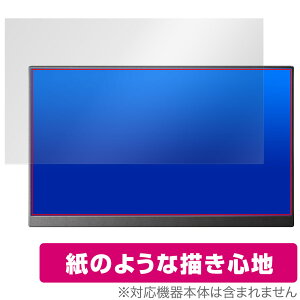 MAGICRAVEN 15.6C` oCj^[ A1 P156A06 ی tB OverLay Paper for |[^uj^[  `