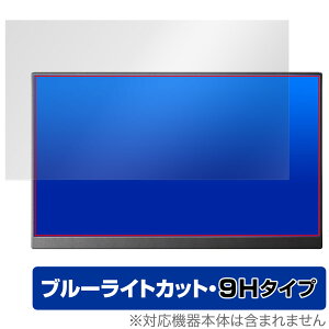 MAGICRAVEN 15.6C` oCj^[ A1 P156A06 ی tB OverLay Eye Protector 9H for |[^uj^[ tی dx