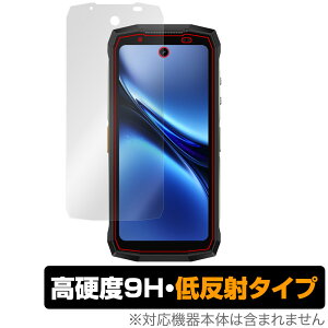 Ulefone Armor Mini 20 Pro Mini 20 20T Pro یtB OverLay 9H Plus for EtH A[}[ 9H dx A`OA ˖h~