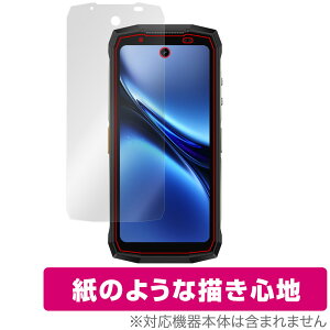 Ulefone Armor Mini 20 Pro Mini 20 20T Pro �ی�t�B���� OverLay Paper for �E���t�H�� �A�[�}�[ ���������� ���̂悤�ȕ`���S�n