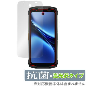 Ulefone Armor Mini 20 Pro Mini 20 20T Pro �ی�t�B���� OverLay �R�� Brilliant for �E���t�H�� �A�[�}�[ �R�� �R�E�C���X ������