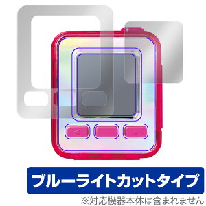 emojam GW ی tB OverLay Eye Protector for ZK tFCu  dqߋ tی ڂɗD u[CgJbg