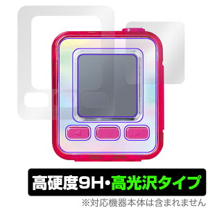 emojam GW ی tB OverLay 9H Brilliant for ZK tFCu  dqߋ 9H dx  