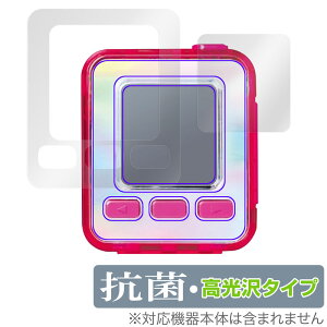 emojam GW ی tB OverLay R Brilliant for ZK tFCu  dqߋ Hydro Ag+ R RECX 