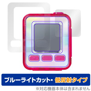 emojam GW ی tB OverLay Eye Protector ᔽ for ZK tFCu  dqߋ u[CgJbg ˖h~