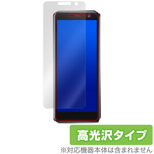 SERVO 16 MAX ی tB OverLay Brilliant for ~jnhwhX}[gtH tی w䂪ɂ wh~ 