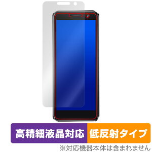 SERVO 16 MAX ی tB OverLay Plus Lite for ~jnhwhX}[gtH ׉t A`OA ˖h~  wh~