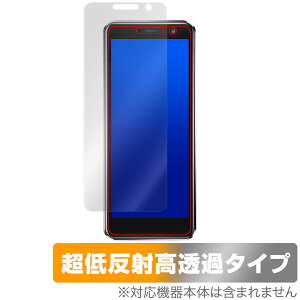 SERVO 16 MAX ی tB OverLay Plus Premium for ~jnhwhX}[gtH tی A`OA ˖h~  wh~