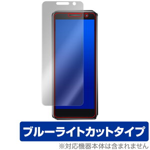 SERVO 16 MAX ی tB OverLay Eye Protector for ~jnhwhX}[gtH tی ڂɗD u[CgJbg