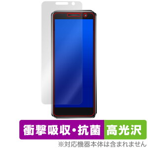 SERVO 16 MAX ی tB OverLay Absorber  for ~jnhwhX}[gtH Ռz  R