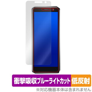 SERVO 16 MAX ی tB OverLay Absorber ᔽ for ~jnhwhX}[gtH Ռz ˖h~ u[CgJbg R