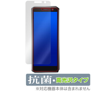 SERVO 16 MAX ی tB OverLay R Brilliant for ~jnhwhX}[gtH Hydro Ag+ R RECX 