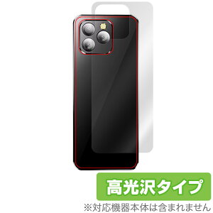 SERVO 16 MAX w ی tB OverLay Brilliant for ~jnhwhX}[gtH {̕یtB f