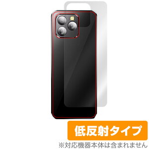 SERVO 16 MAX w ی tB OverLay Plus for ~jnhwhX}[gtH {̕یtB 炳G ᔽˑf