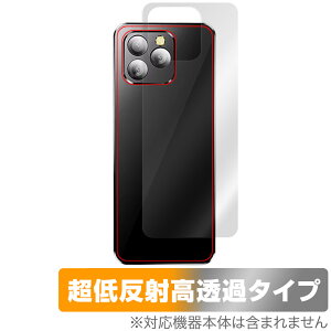 SERVO 16 MAX w ی tB OverLay Plus Premium for ~jnhwhX}[gtH {̕یtB 炳G ᔽ