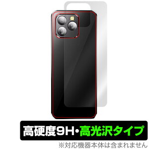 SERVO 16 MAX w ی tB OverLay 9H Brilliant for ~jnhwhX}[gtH 9Hdx  