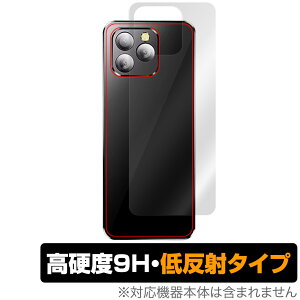 SERVO 16 MAX w ی tB OverLay 9H Plus for ~jnhwhX}[gtH 9Hdx 炳G蔽˖h~